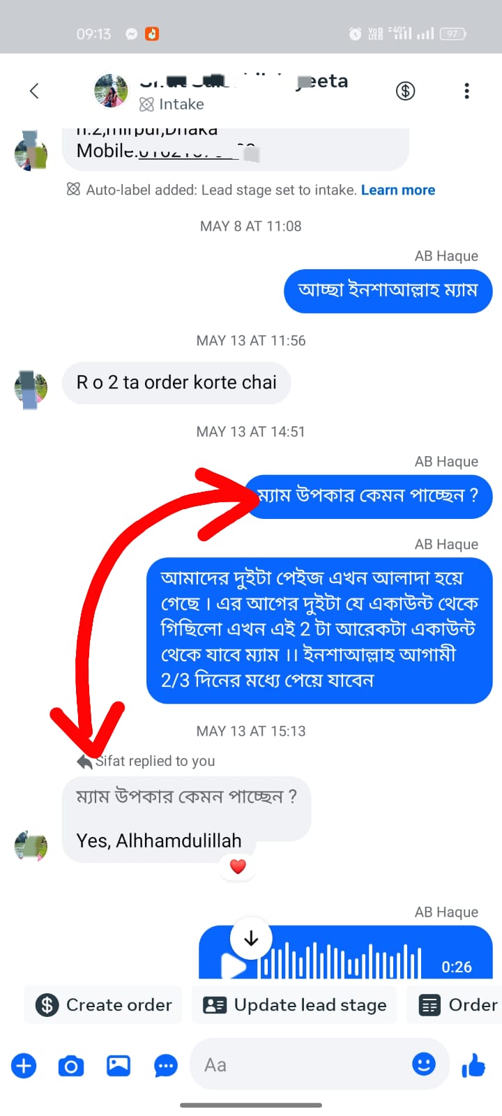 WhatsApp Image 2025-10-27 at 9.17.44 AM