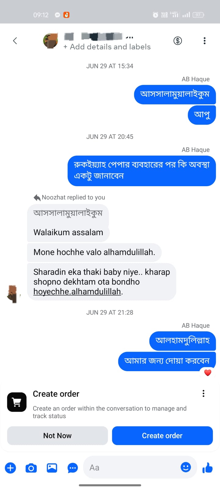 WhatsApp Image 2025-10-27 at 9.18.03 AM