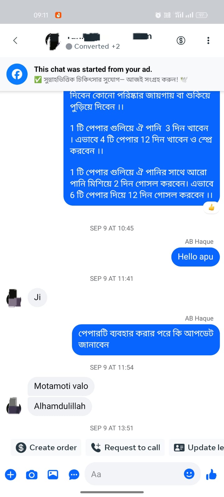 WhatsApp Image 2025-10-27 at 9.18.35 AM