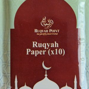 Ruqyah Paper
